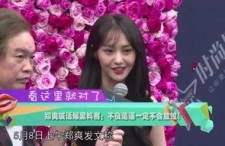 亚洲步的视频,探寻东方韵律之美