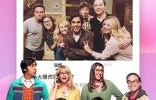 无限国产A无限视频,揭秘虚拟世界的无限可能