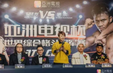 视频综合亚洲视频,多元文化魅力尽收眼底