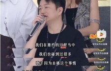 歌手2024网友吃瓜,网友吃瓜狂欢，揭秘幕后精彩瞬间