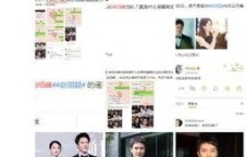 女网红吃瓜视频软件,网红吃瓜达人带你领略短视频软件的瓜界风云