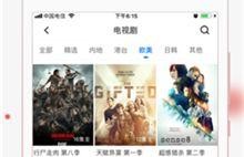 在线国产视频精,光影交织下的时代记忆