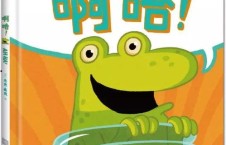 嗯 啊哈视频成人免费,嗯啊哈视频带你免费畅游